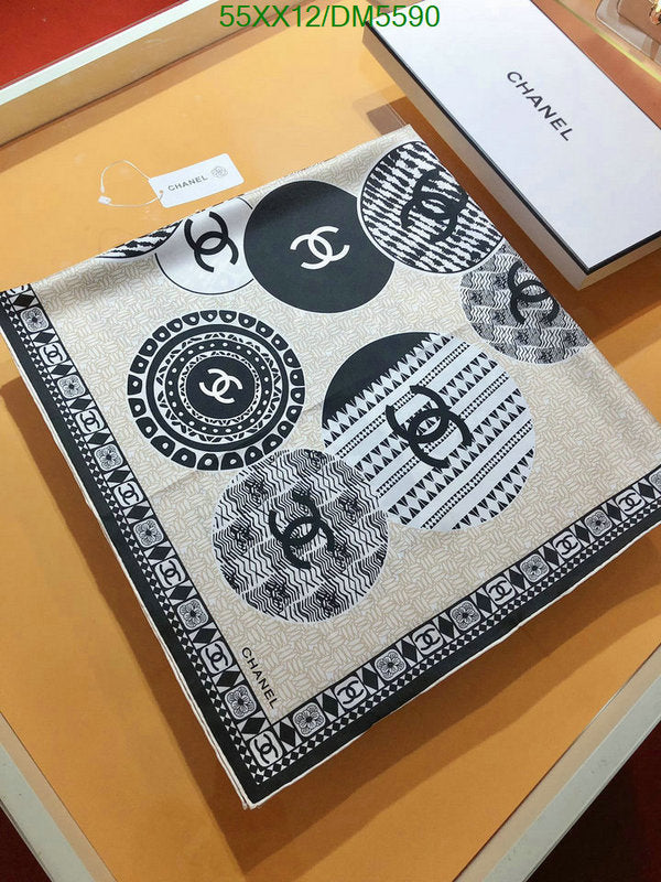SAMC - CHL Scarves - 111