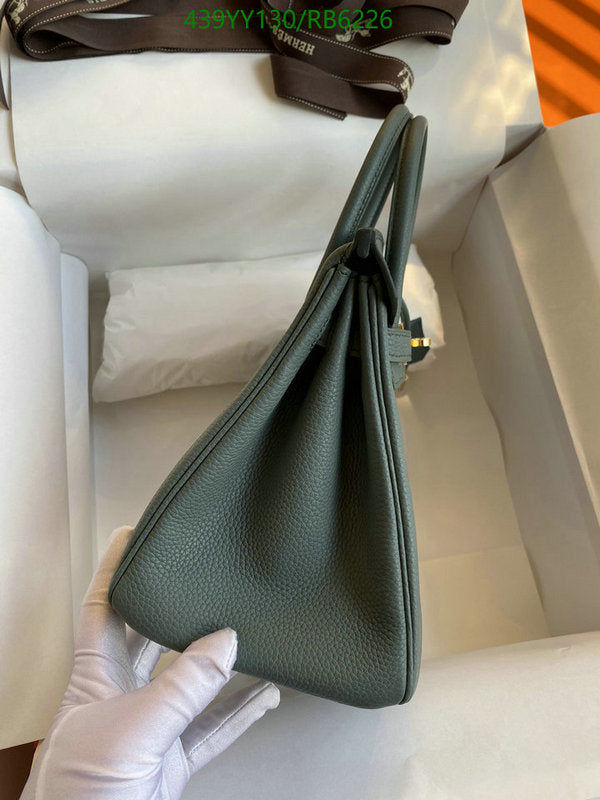 SAMC - HMS Bags - 427