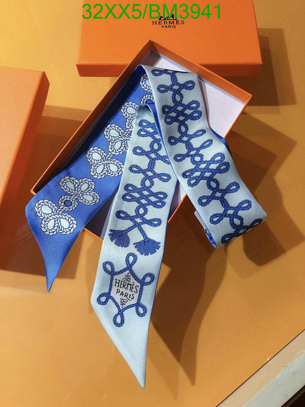 SAMC - HMS Scarves - 270