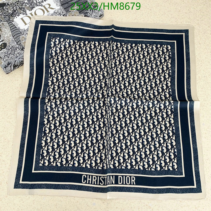 SAMC - DOR Scarves - 359
