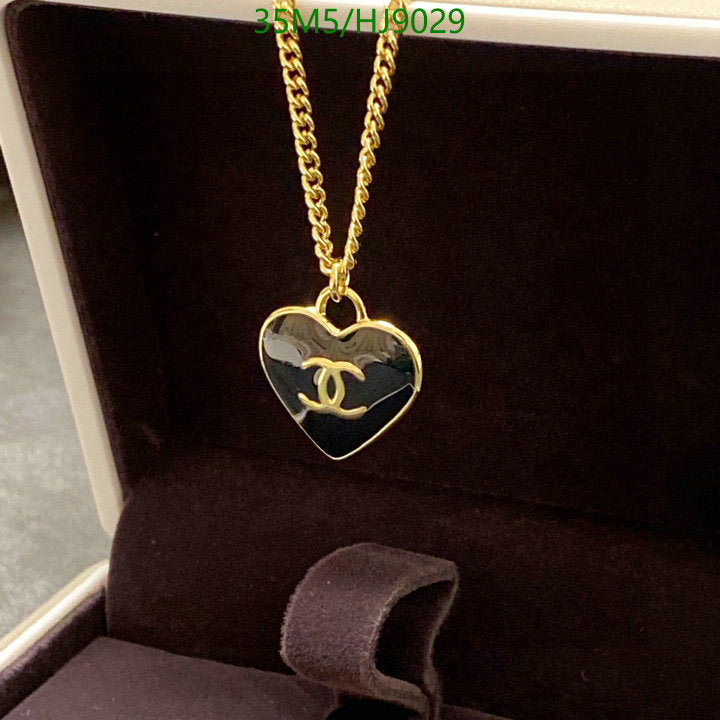 SAMC - CHL Jewelry - 119