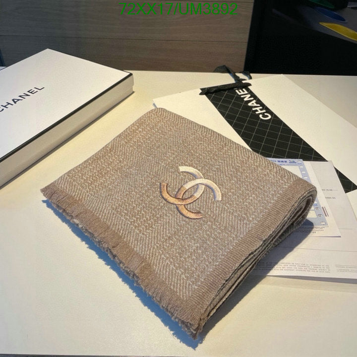 SAMC - CHL Scarves - 376