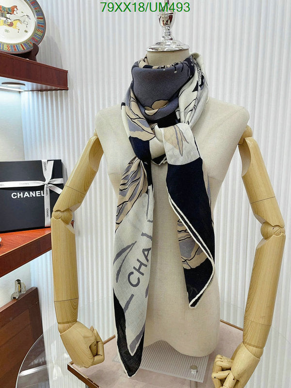 SAMC - CHL Scarves - 505