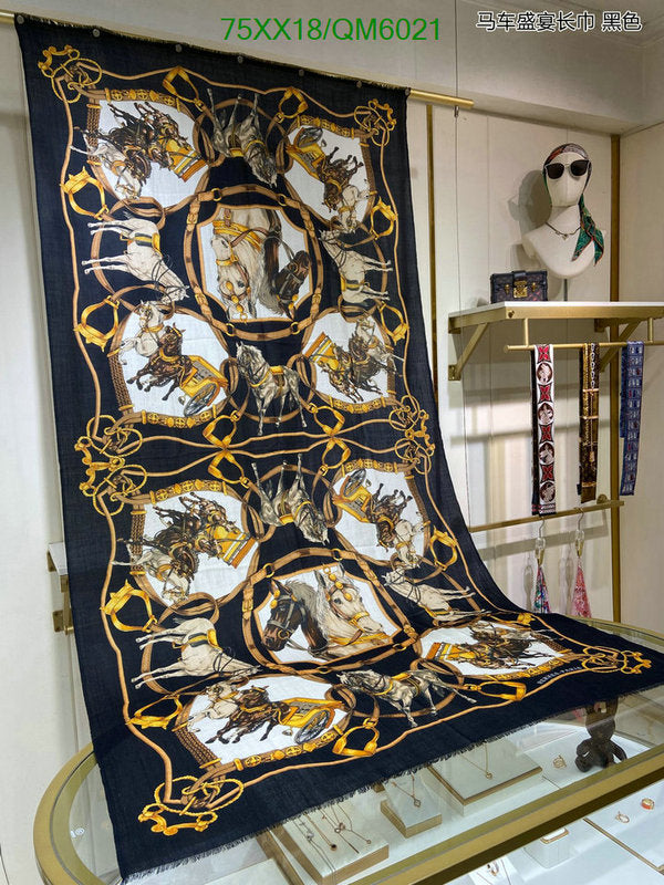 SAMC - HMS Scarves - 590