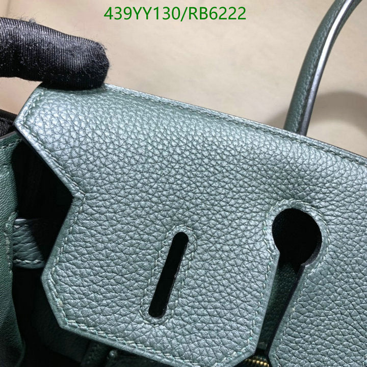 SAMC - HMS Bags - 678
