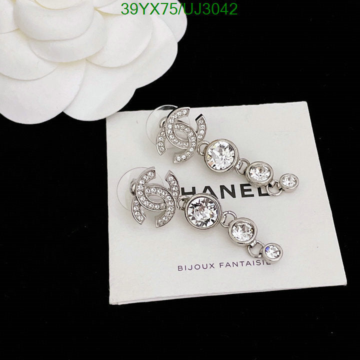 SAMC - CHL Jewelry - 783