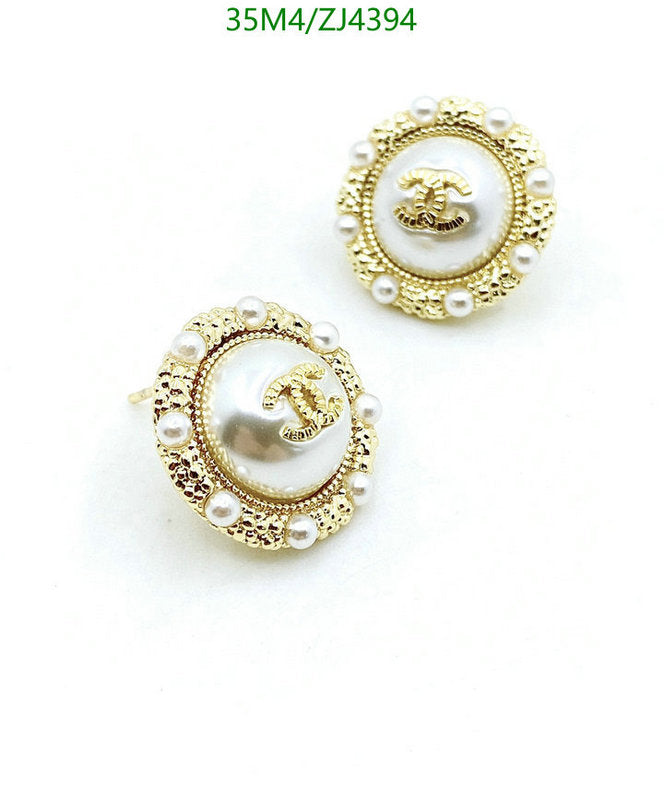 SAMC - CHL Jewelry Earrings - 532