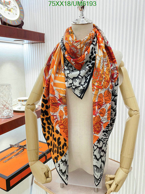 SAMC - HMS Scarves - 391