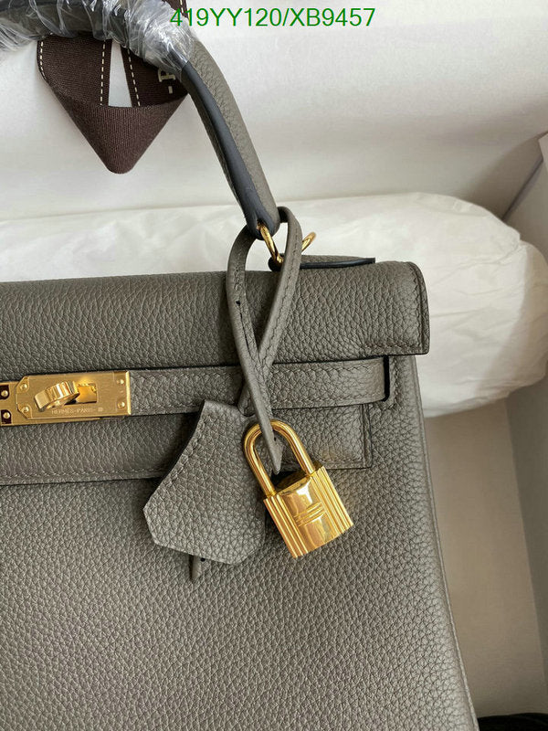 SAMC - HMS Bags - 459