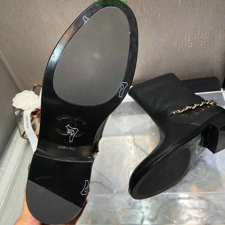 SAMC - Mix Boots - 443