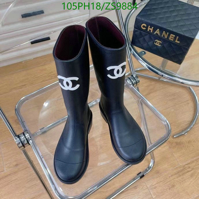 SAMC - Mix Boots - 176