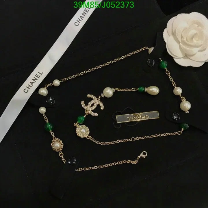 SAMC - CHL Jewelry Necklace - 312
