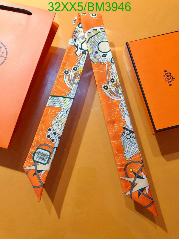 SAMC - HMS Scarves - 247