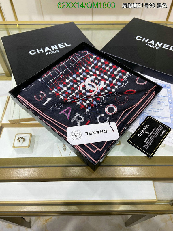 SAMC - CHL Scarves - 678