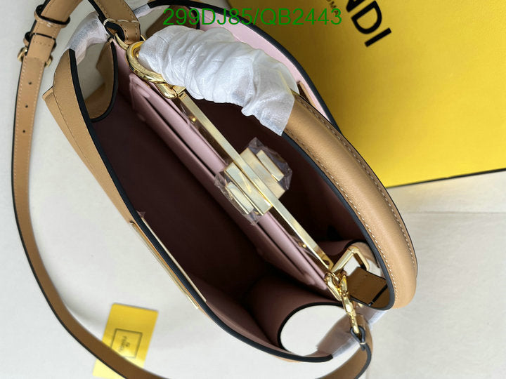 SAMC - FDE Bags - 414
