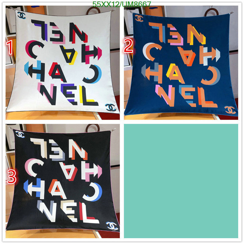 SAMC - CHL Scarves - 257
