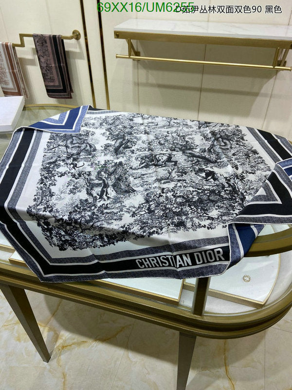 SAMC - DOR Scarves - 151