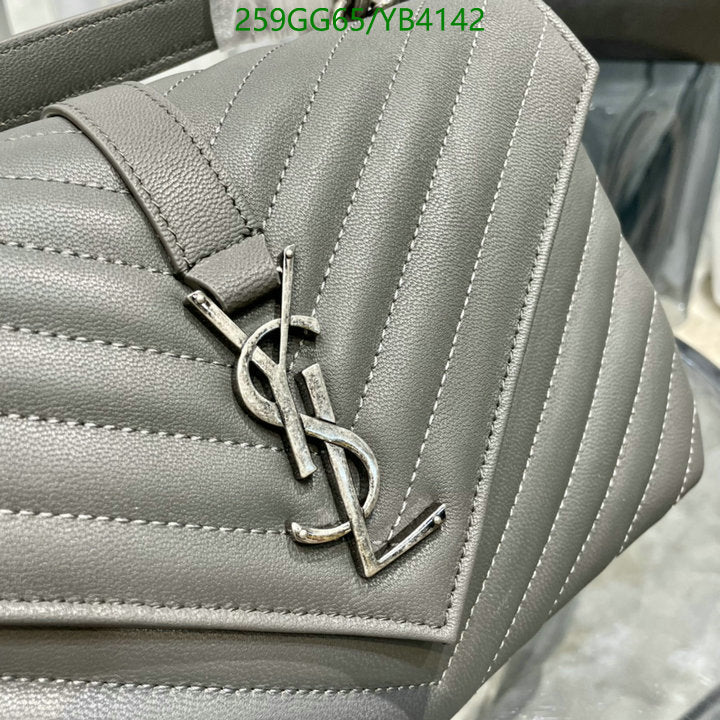 SAMC - YLS Bags - 416