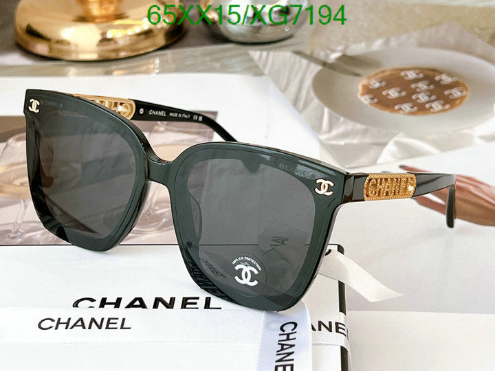 SAMC - CHL Glasses - 317