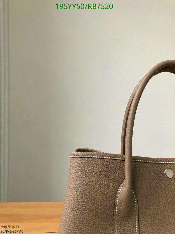 SAMC - HMS Bags - 469