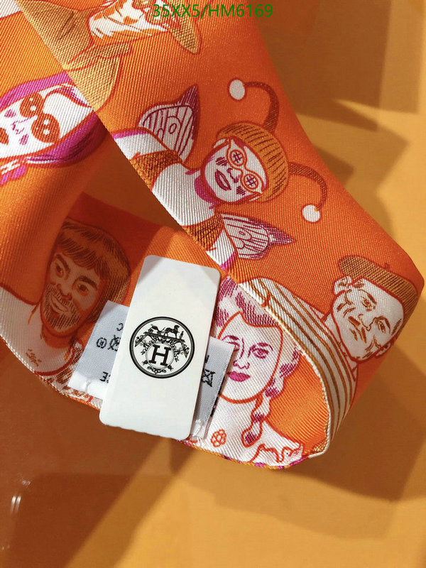 SAMC - HMS Scarves - 815
