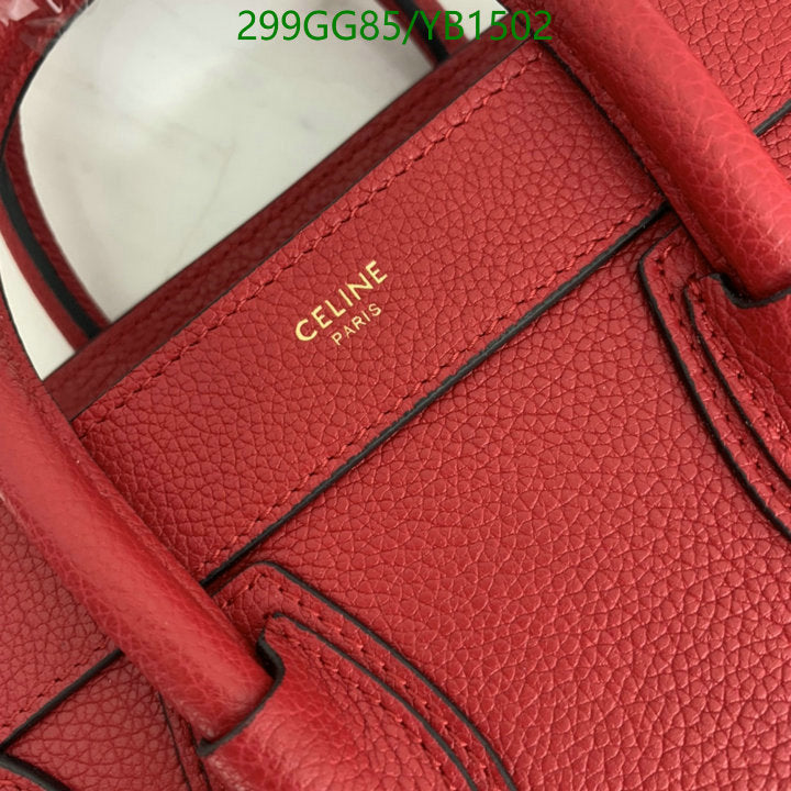SAMC - COL Bags - 119