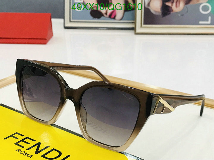SAMC - FDE Glasses - 079