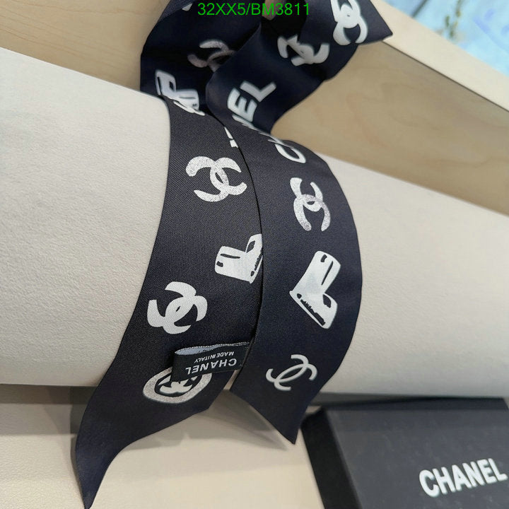 SAMC - CHL Scarves - 258