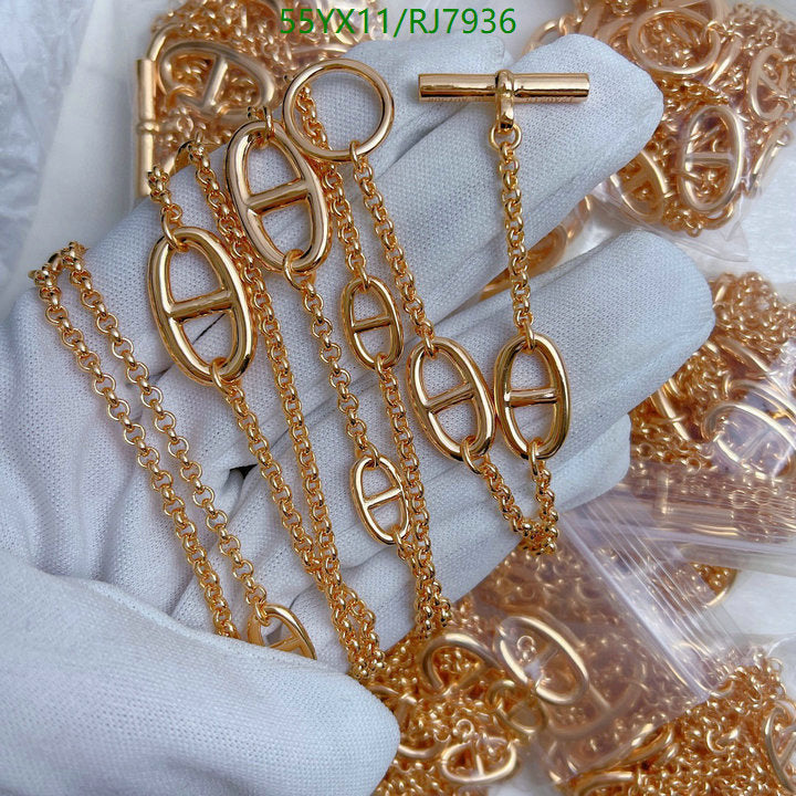 SAMC - HMS Jewelry - 086