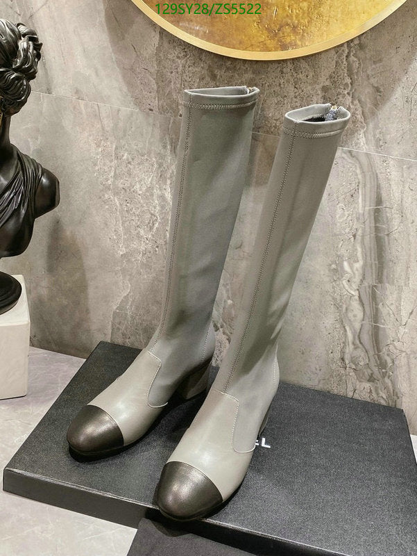 SAMC - Mix Boots - 408