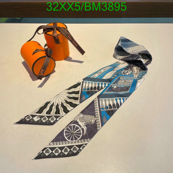 SAMC - HMS Scarves - 286