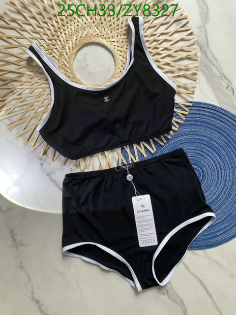 SAMC - CHL Swimsuits - 236