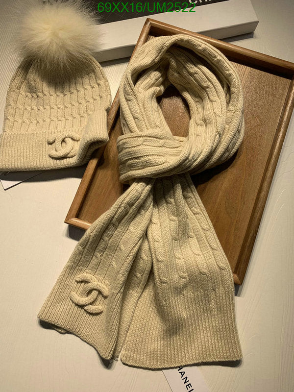 SAMC - CHL Scarves - 450