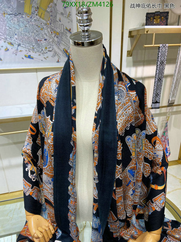 SAMC - HMS Scarves - 859