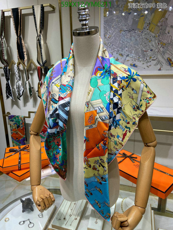 SAMC - HMS Scarves - 905