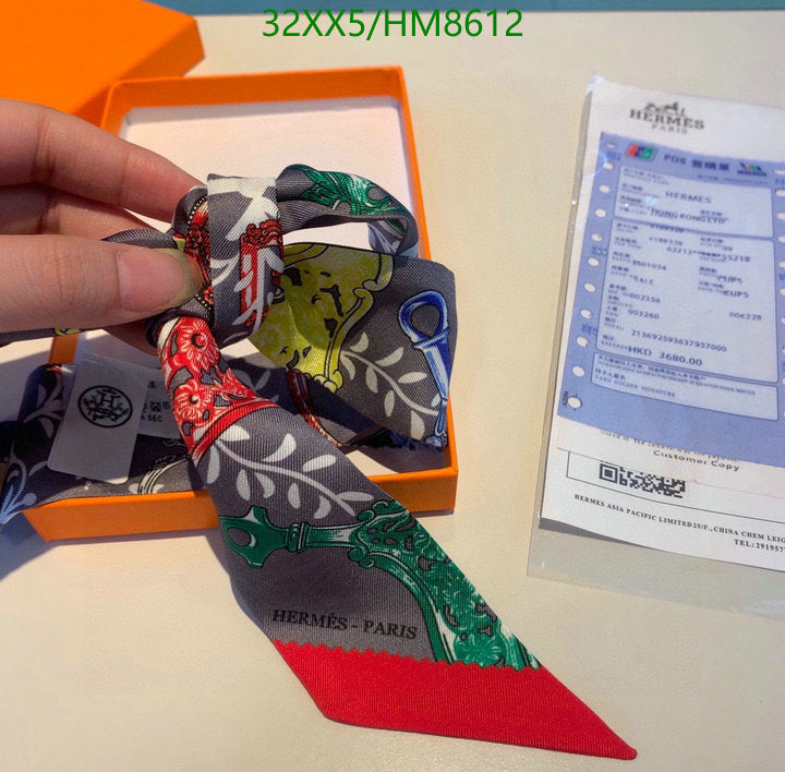 SAMC - HMS Scarves - 749