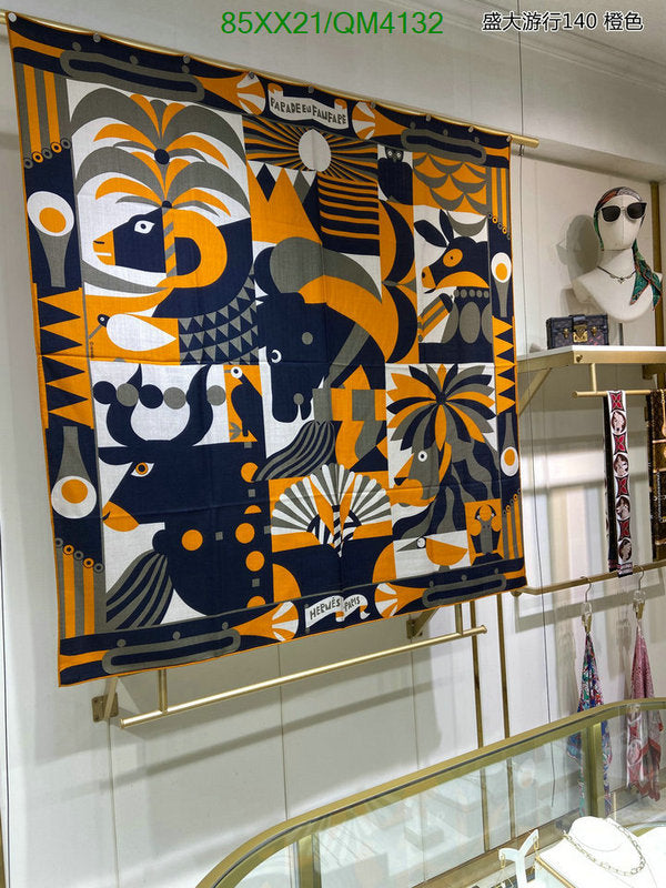 SAMC - HMS Scarves - 649