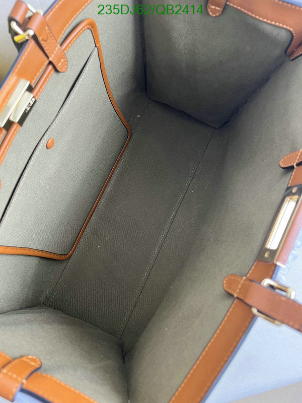 SAMC - FDE Bags - 445