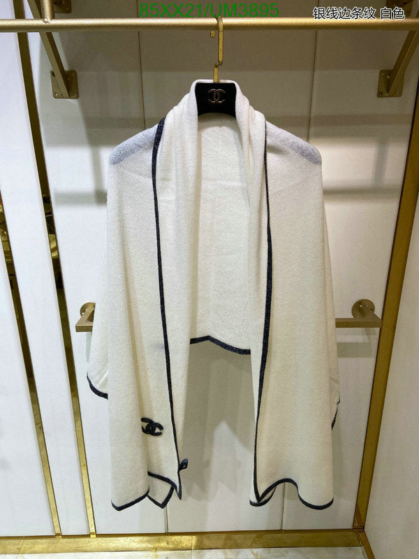 SAMC - CHL Scarves - 390
