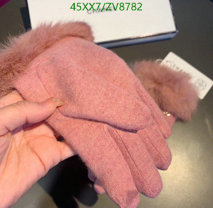 SAMC - CHL Gloves - 225