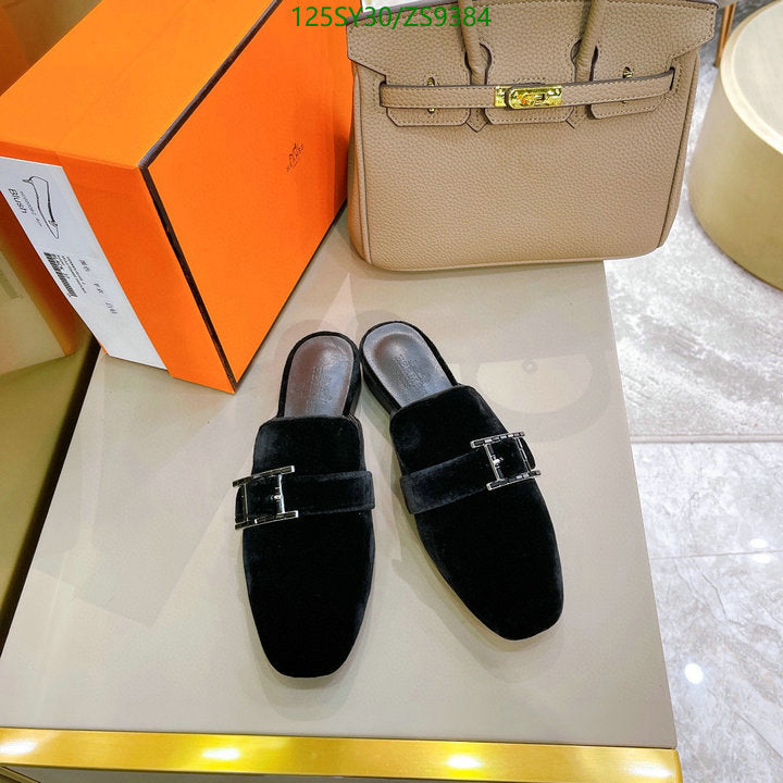 SAMC - HMS Women Shoes - 534