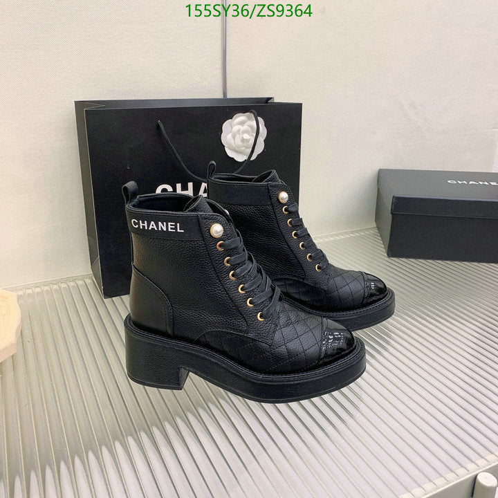SAMC - Mix Boots - 190