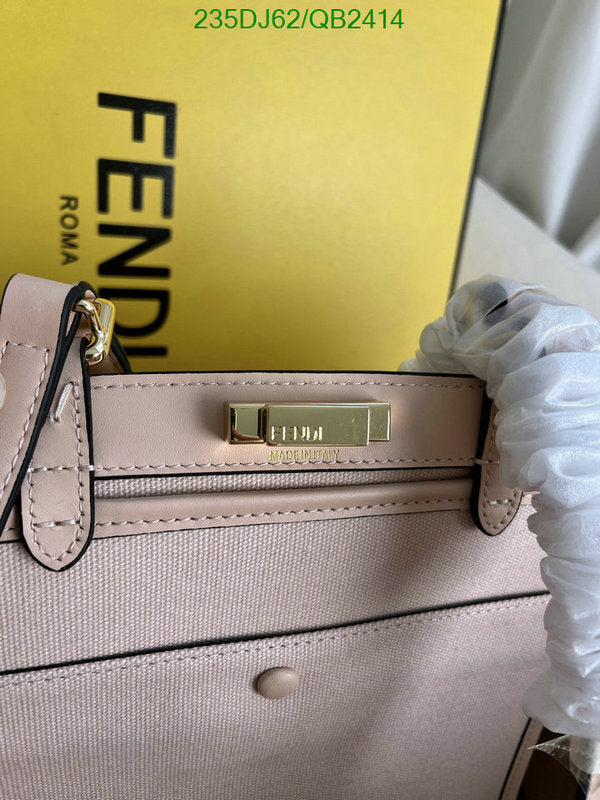 SAMC - FDE Bags - 445
