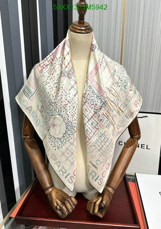 SAMC - CHL Scarves - 608