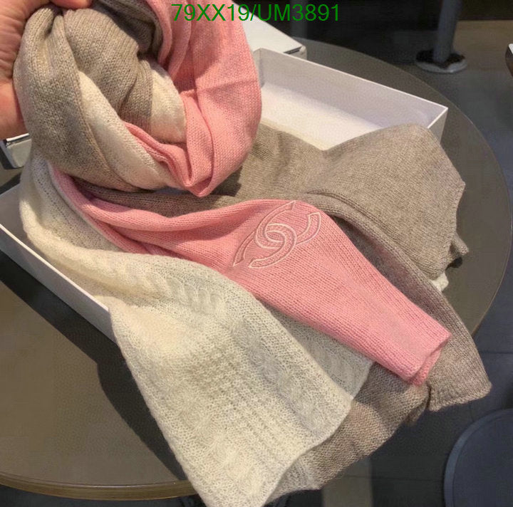 SAMC - CHL Scarves - 380
