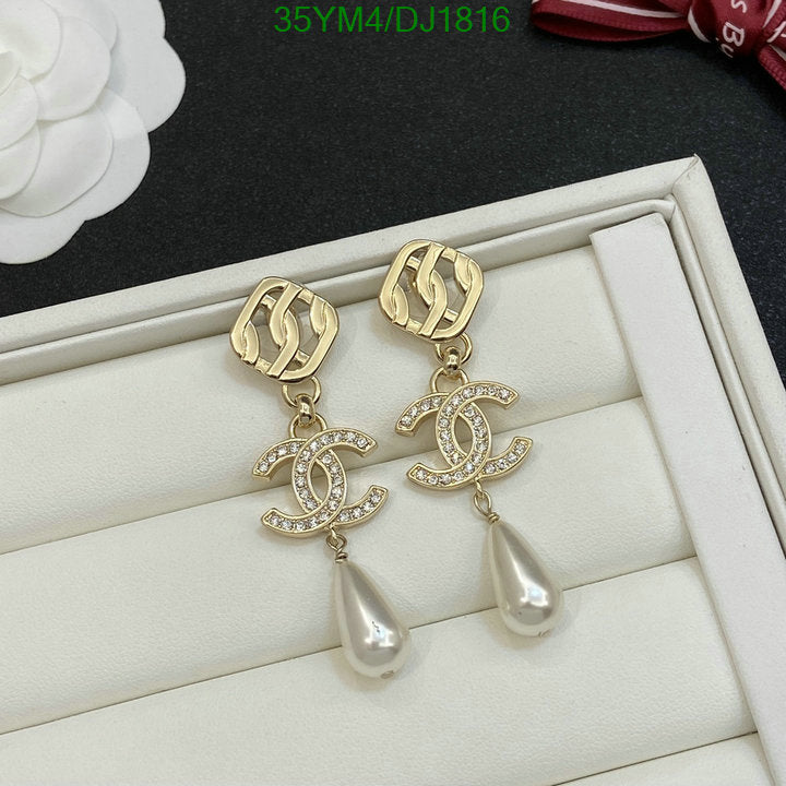 SAMC - CHL Jewelry - 150