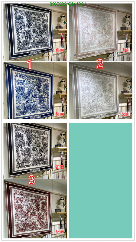 SAMC - DOR Scarves - 287