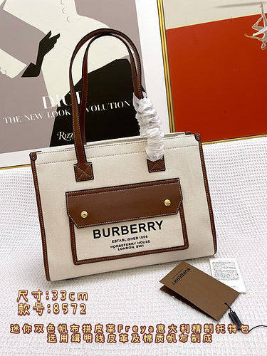 Glami GlamI -GLAMIR Bags - 817