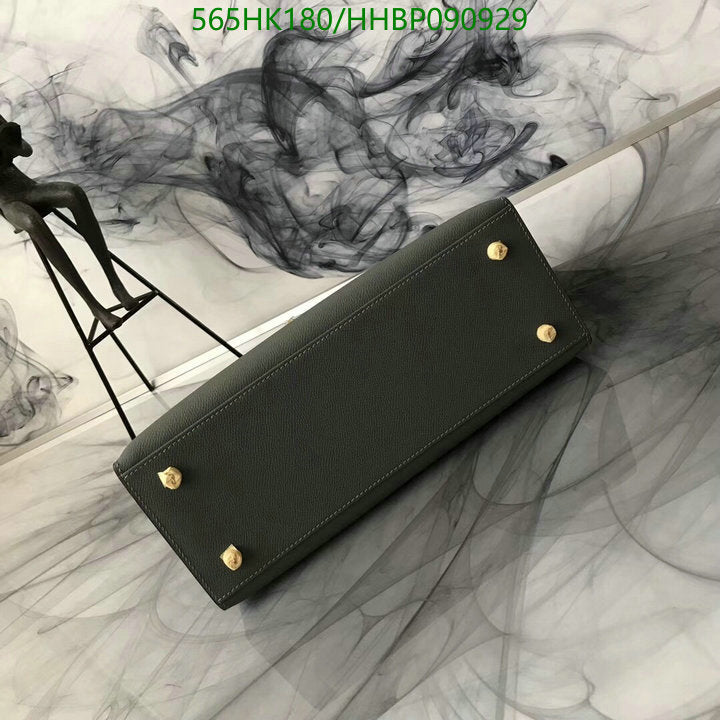 SAMC - HMS Bags - 500
