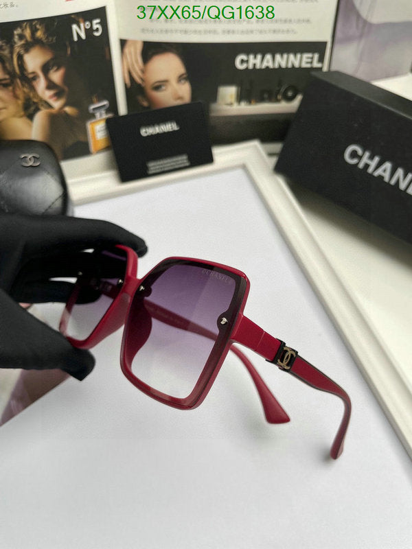 SAMC - CHL Glasses - 286